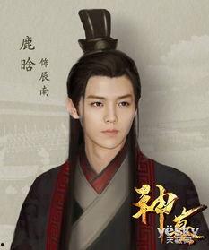 鹿晗爆料韩国人视频大全,韩国人视频大全背后的真实故事 第2张 鹿晗爆料韩国人视频大全,韩国人视频大全背后的真实故事 第2张