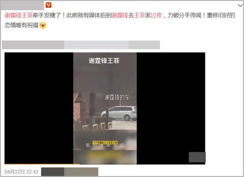 朋友爆料视频大全集,揭秘生活百态,笑料横生瞬间 第2张 朋友爆料视频大全集,揭秘生活百态,笑料横生瞬间 第2张