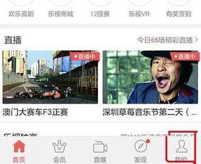 热点爆料没视频咋办啊,无视频爆料背后的真相与影响