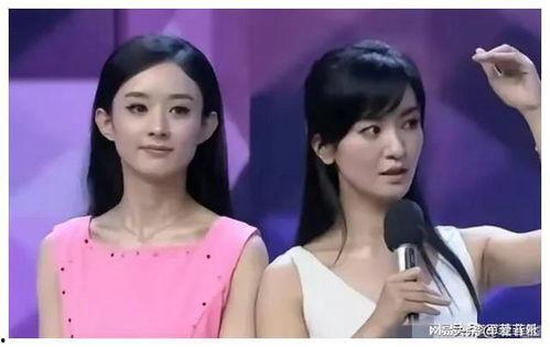 娱乐圈吃瓜爆料在线观看视频免费,免费观看吃瓜爆料视频，带你一探究竟  第2张