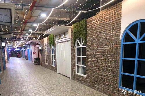 百盛商城最新爆料 第3张 百盛商城最新爆料 第3张