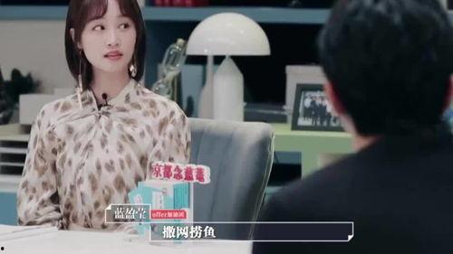 娱乐圈爆料小黑,揭秘明星背后的秘密与真相 第2张 娱乐圈爆料小黑,揭秘明星背后的秘密与真相 第2张